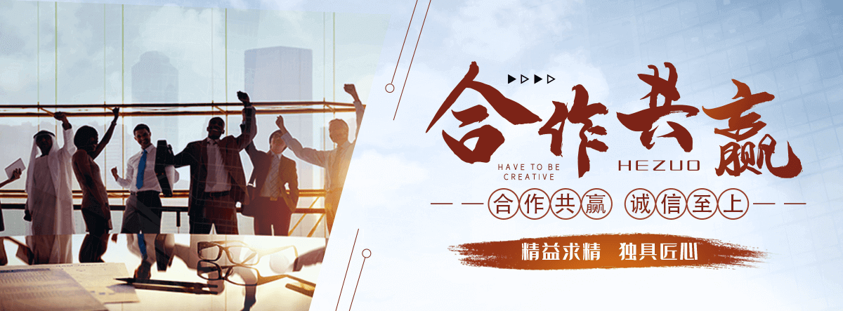 黑河马戏团表演出租公司